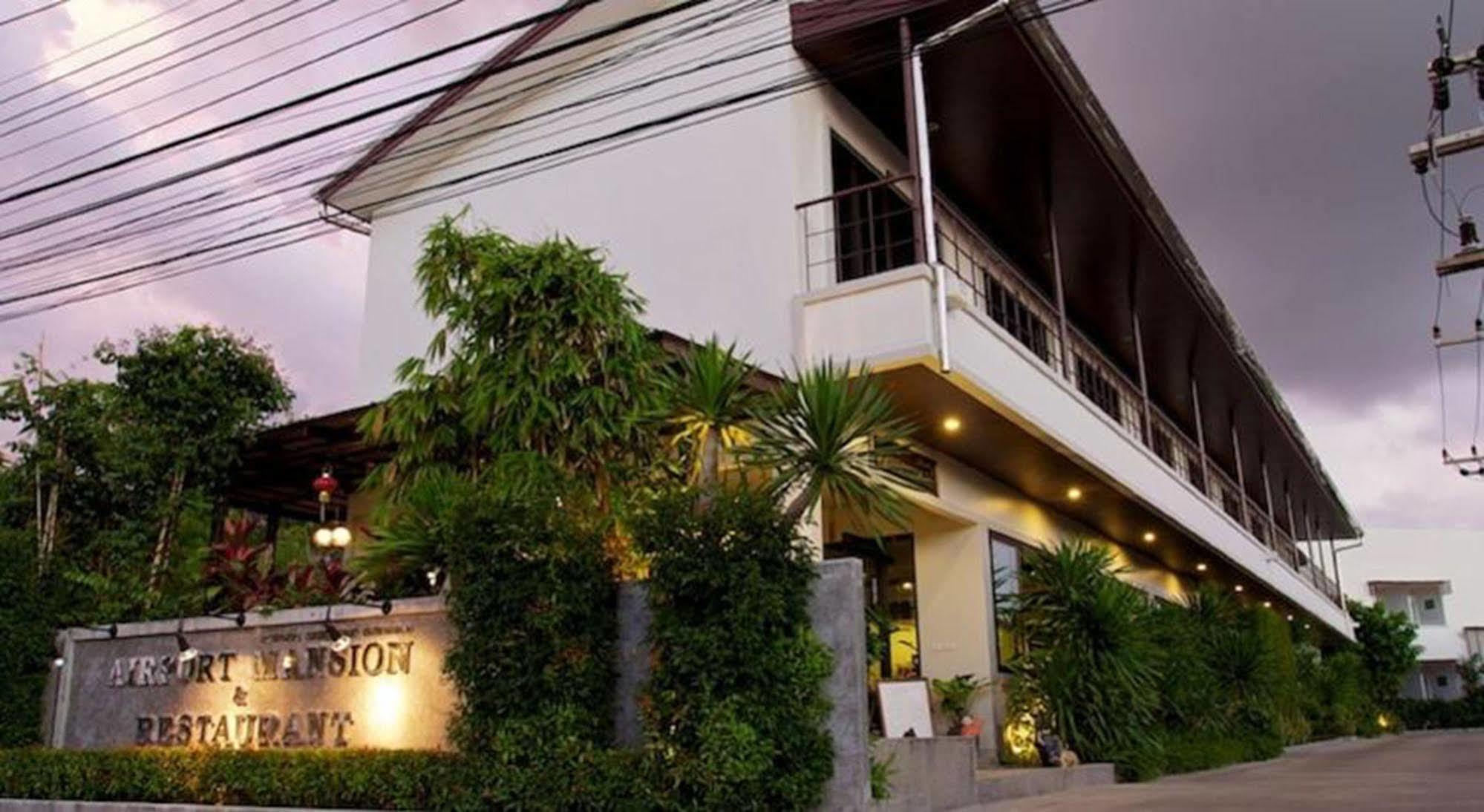 Готель Airport Mansion Phuket Ban Bo Han Екстер'єр фото