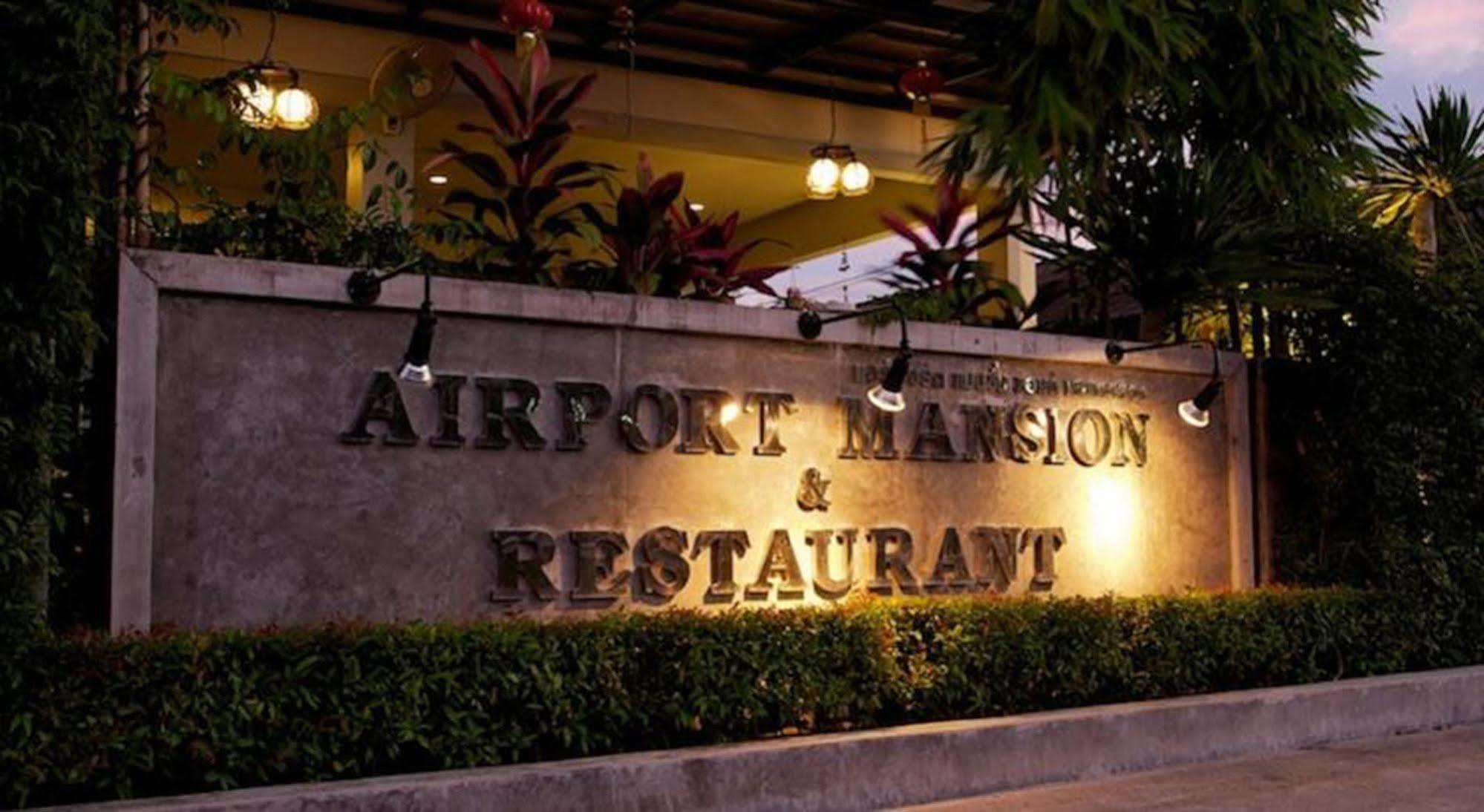 Готель Airport Mansion Phuket Ban Bo Han Екстер'єр фото